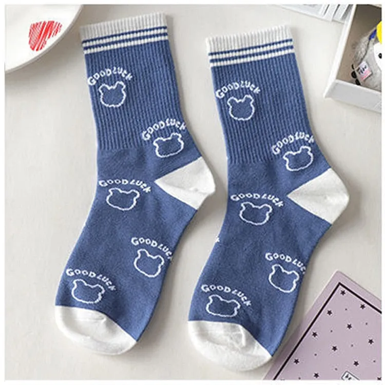 Blue Textured Teddy Bear Socks