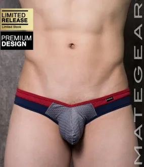 Sexy Mens Swimwear Ultra Swim Pouch Bikini - Cho Chul II (Extreme Bulge Pouch)